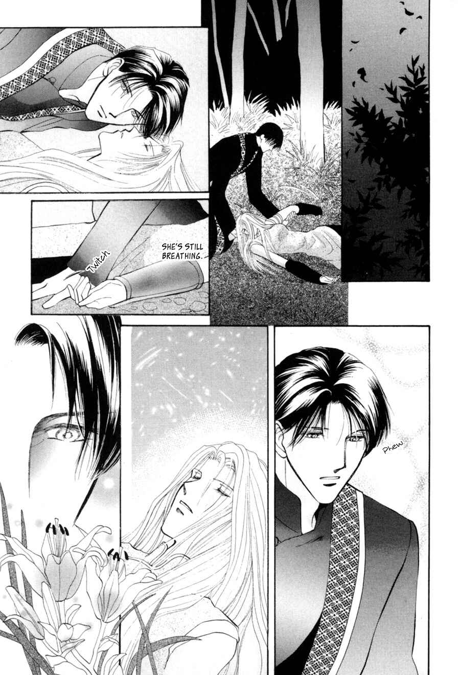 Page 3 Chapter 18 Jinjuu Houretsuden