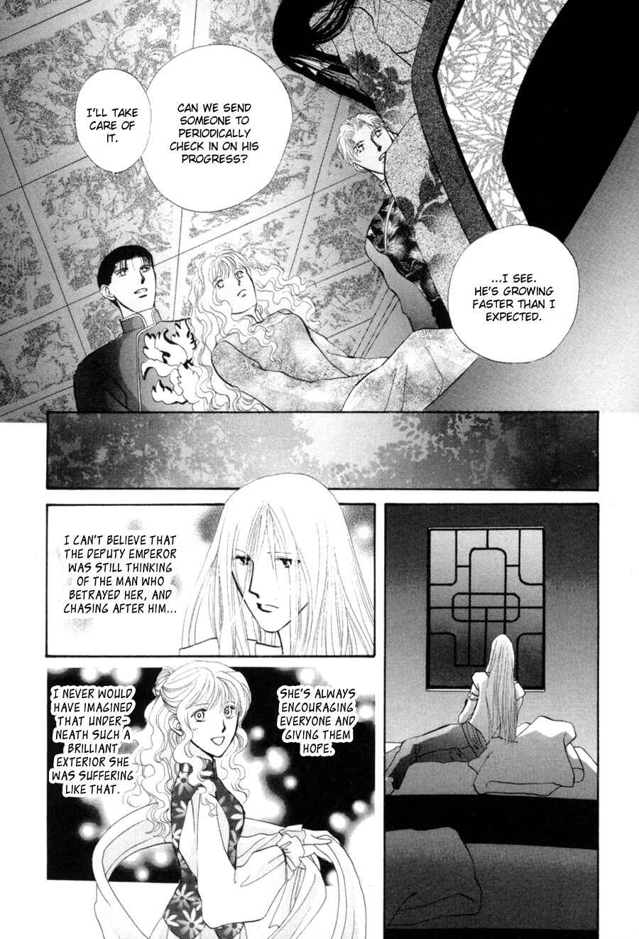 Page 30 Chapter 18 Jinjuu Houretsuden