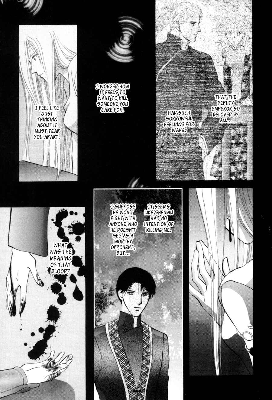 Page 31 Chapter 18 Jinjuu Houretsuden