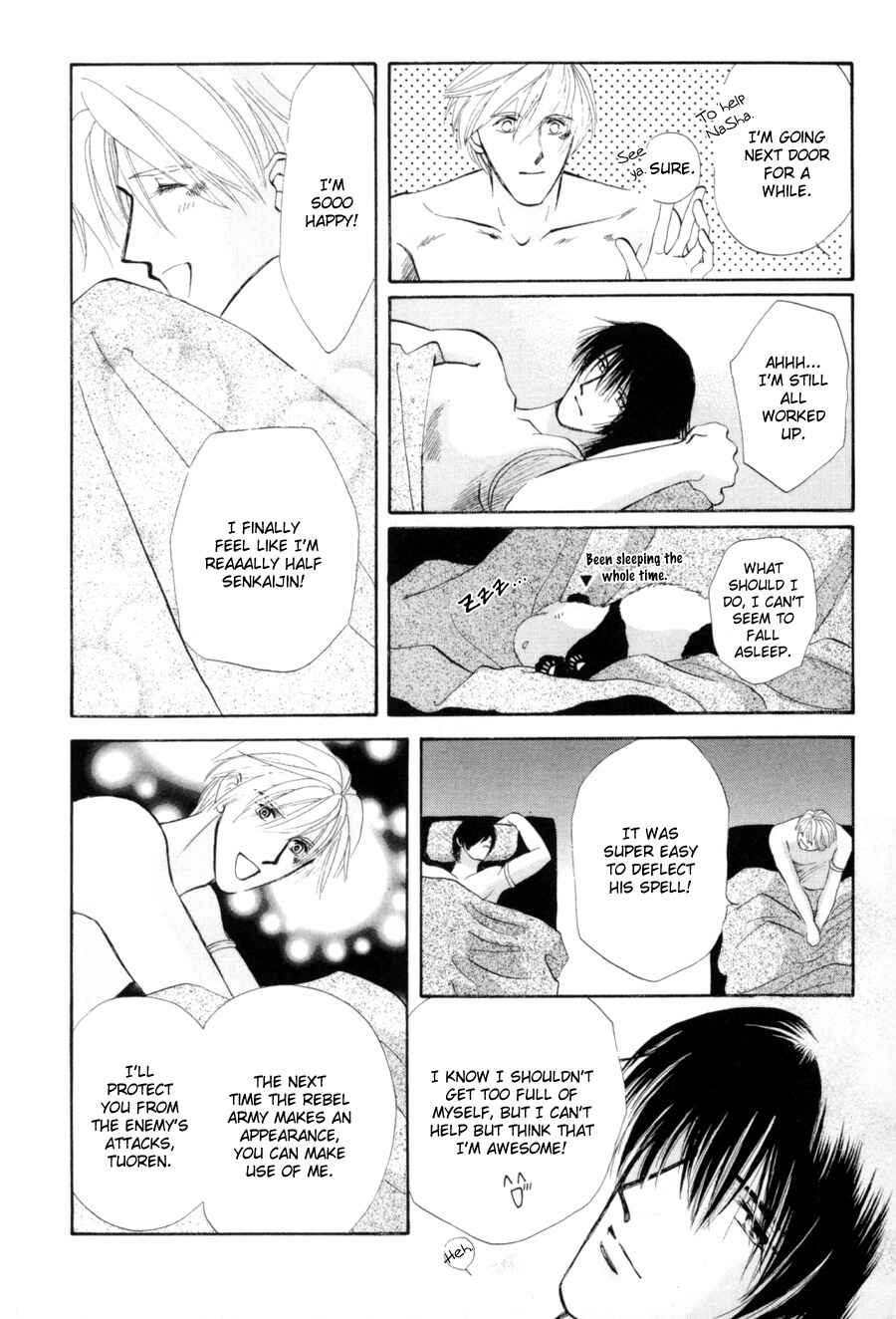 Page 34 Chapter 18 Jinjuu Houretsuden
