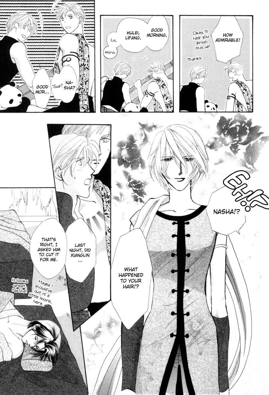 Page 39 Chapter 18 Jinjuu Houretsuden