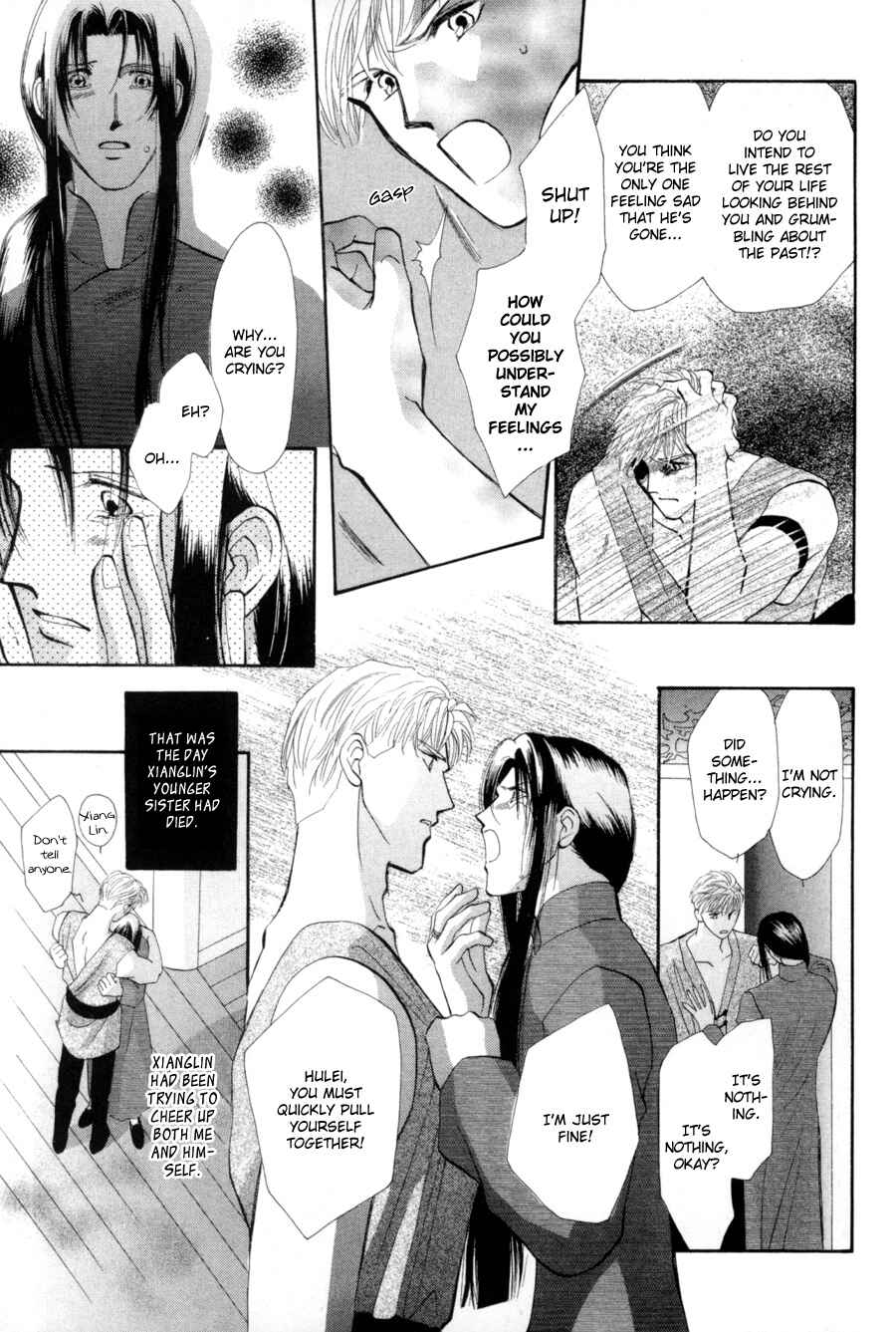 Page 43 Chapter 18 Jinjuu Houretsuden