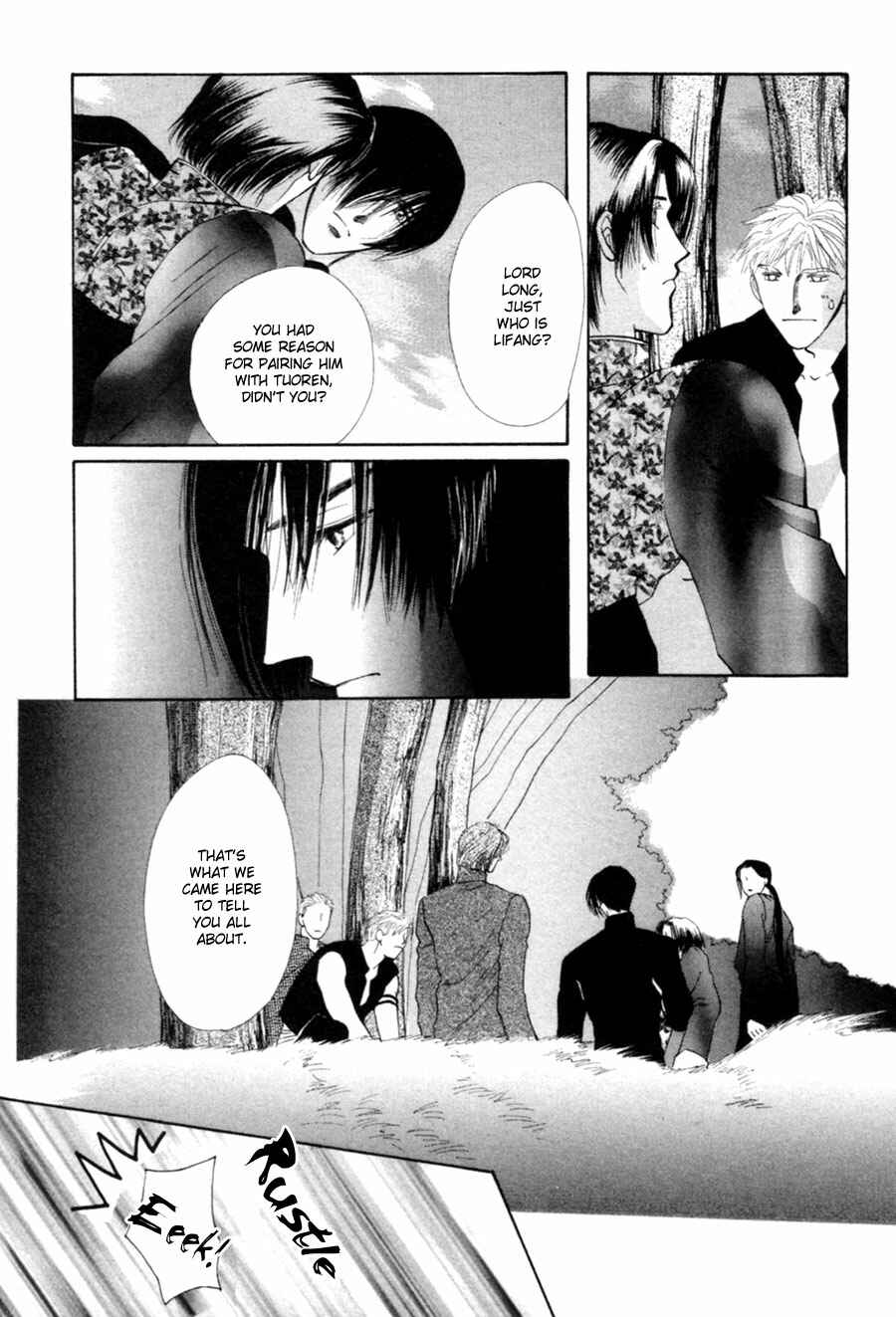 Page 12 Chapter 24 Jinjuu Houretsuden