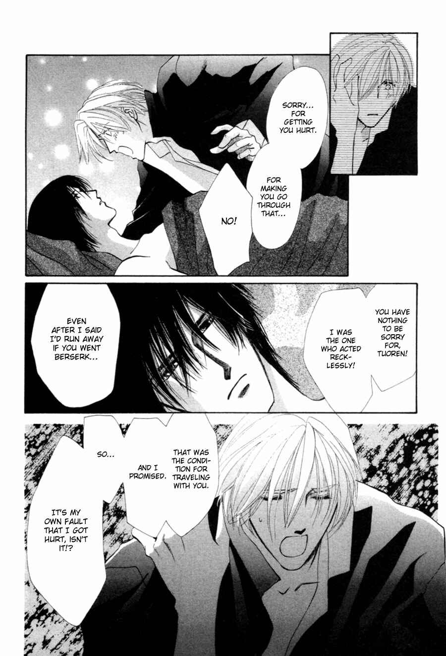 Page 15 Chapter 24 Jinjuu Houretsuden