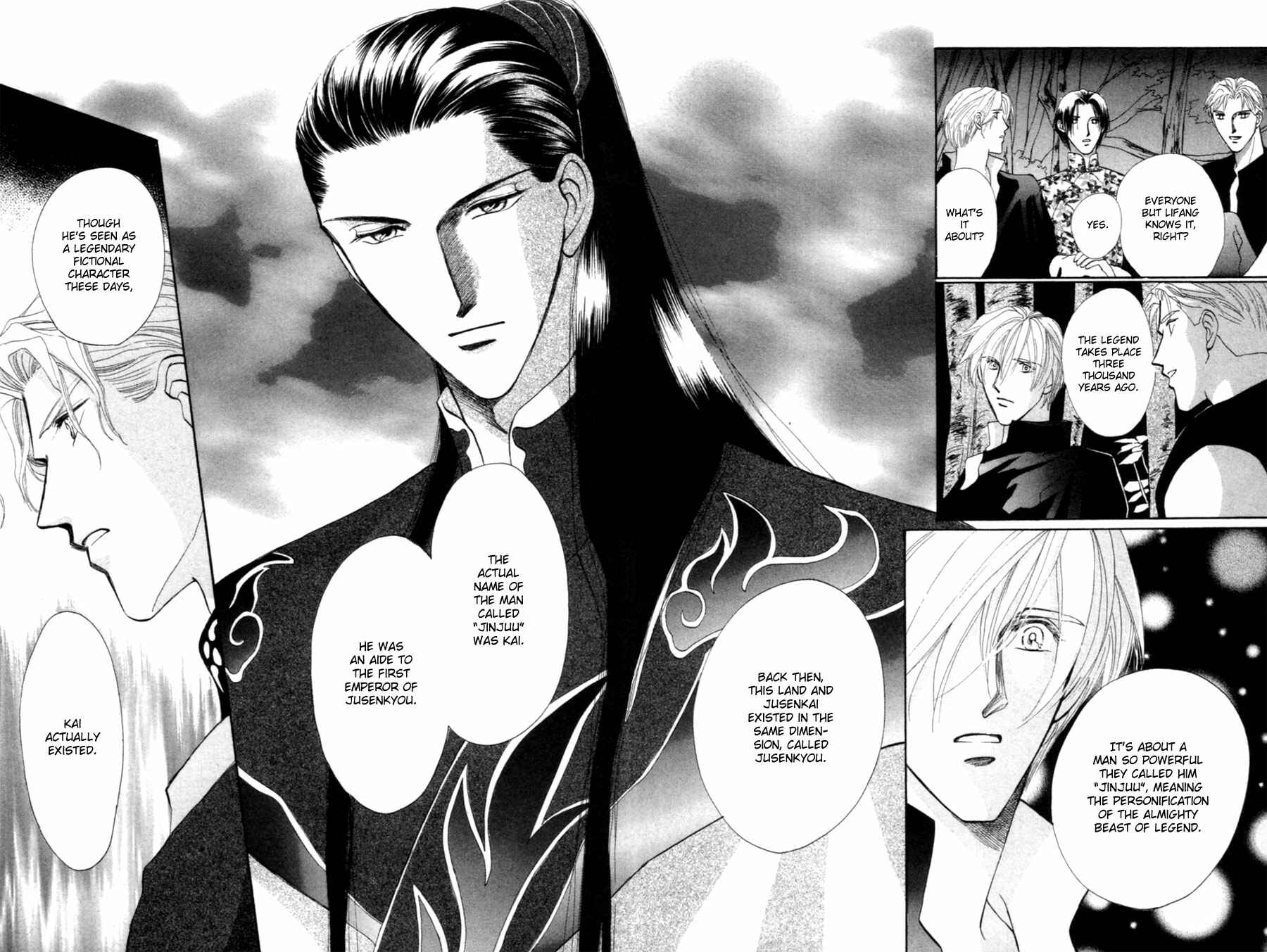 Page 19 Chapter 24 Jinjuu Houretsuden