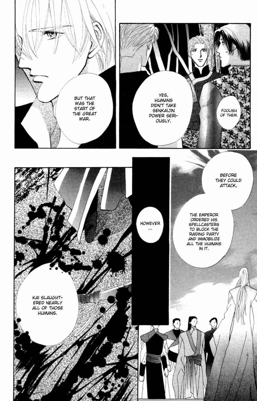 Page 22 Chapter 24 Jinjuu Houretsuden