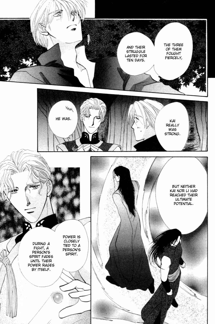 Page 27 Chapter 24 Jinjuu Houretsuden