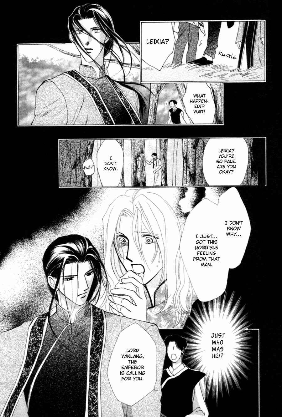 Page 38 Chapter 24 Jinjuu Houretsuden