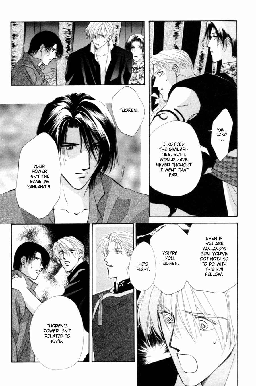 Page 40 Chapter 24 Jinjuu Houretsuden