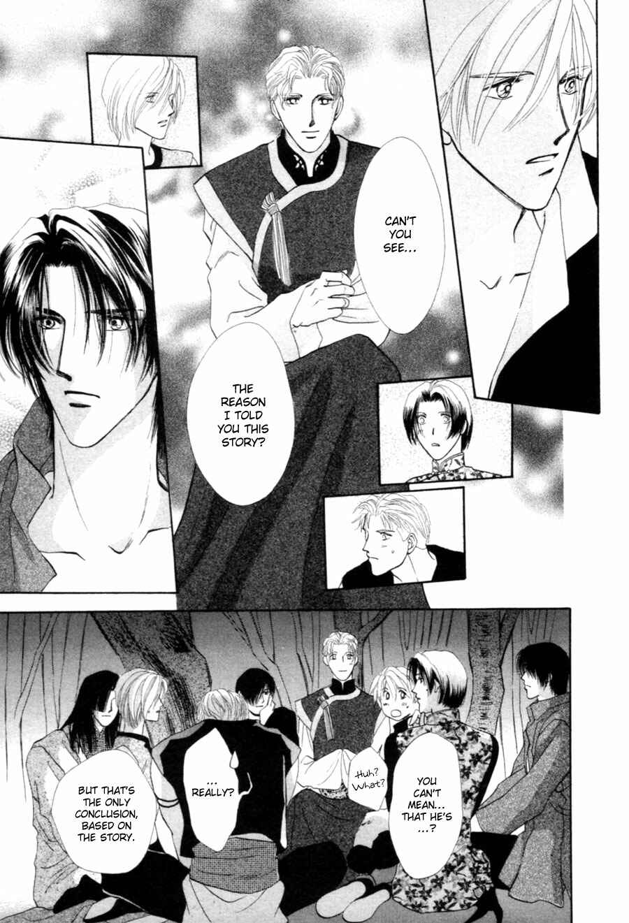 Page 41 Chapter 24 Jinjuu Houretsuden