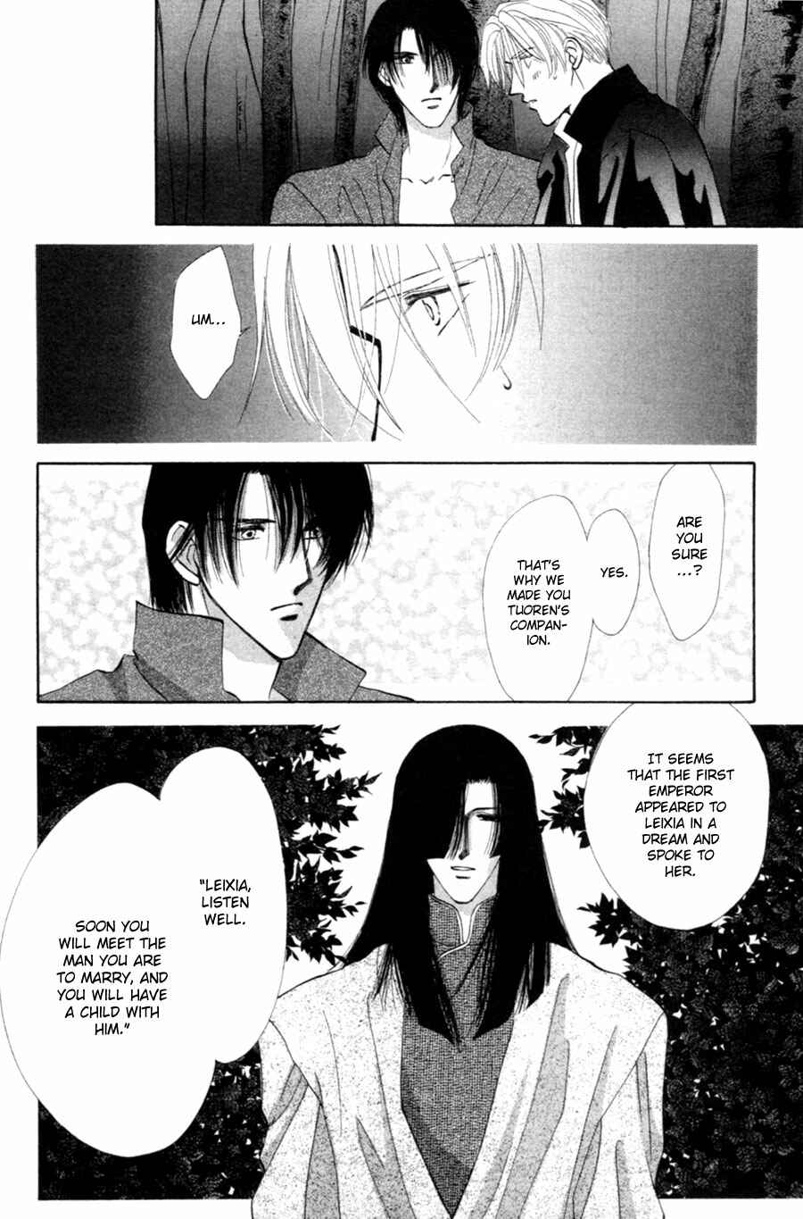 Page 44 Chapter 24 Jinjuu Houretsuden