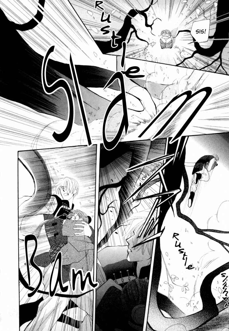 Page 11 Chapter 9 Jinjuu Houretsuden