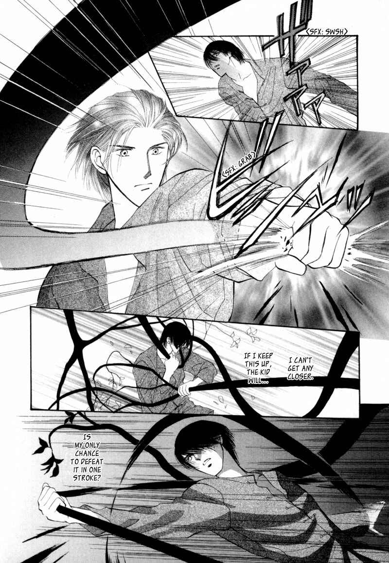 Page 15 Chapter 9 Jinjuu Houretsuden