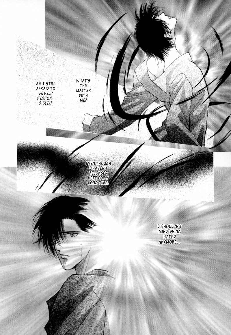 Page 19 Chapter 9 Jinjuu Houretsuden