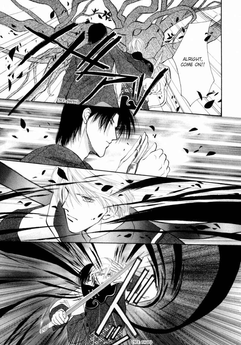 Page 24 Chapter 9 Jinjuu Houretsuden