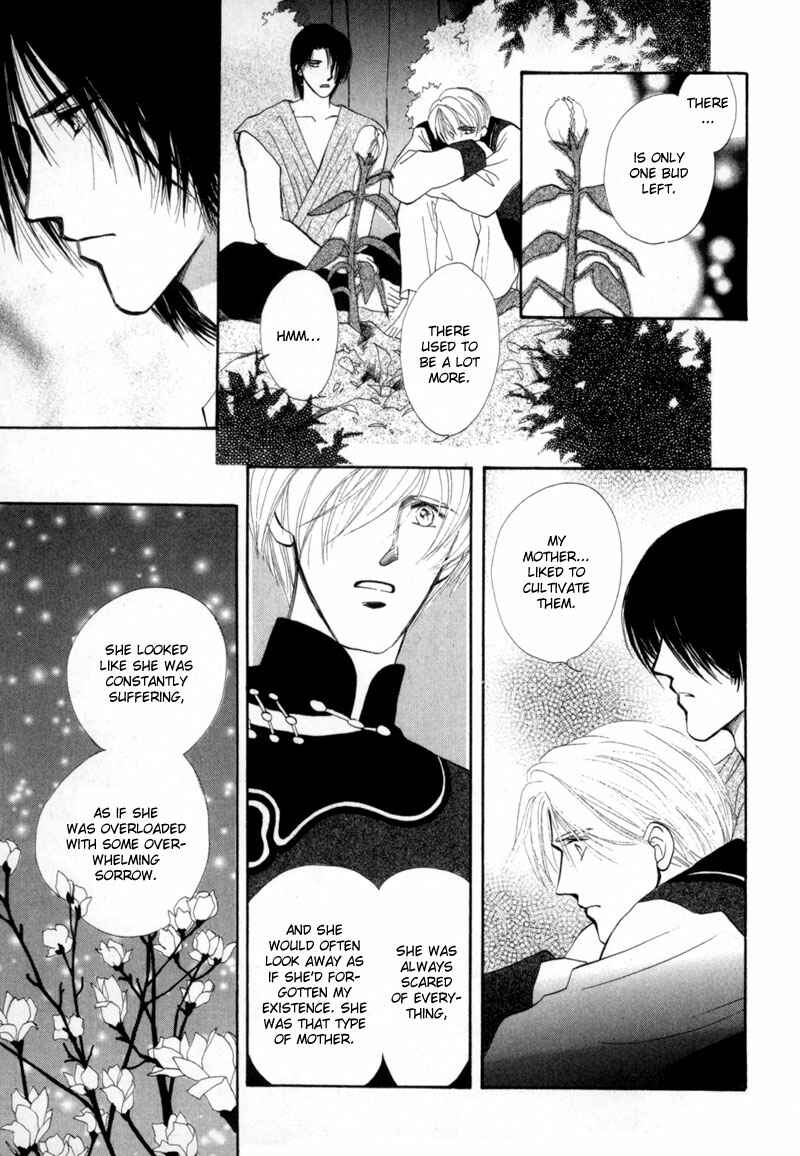 Page 36 Chapter 9 Jinjuu Houretsuden