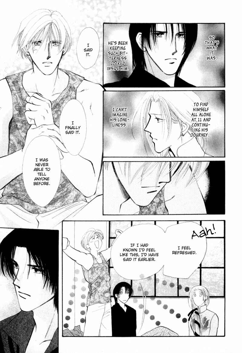 Page 46 Chapter 9 Jinjuu Houretsuden