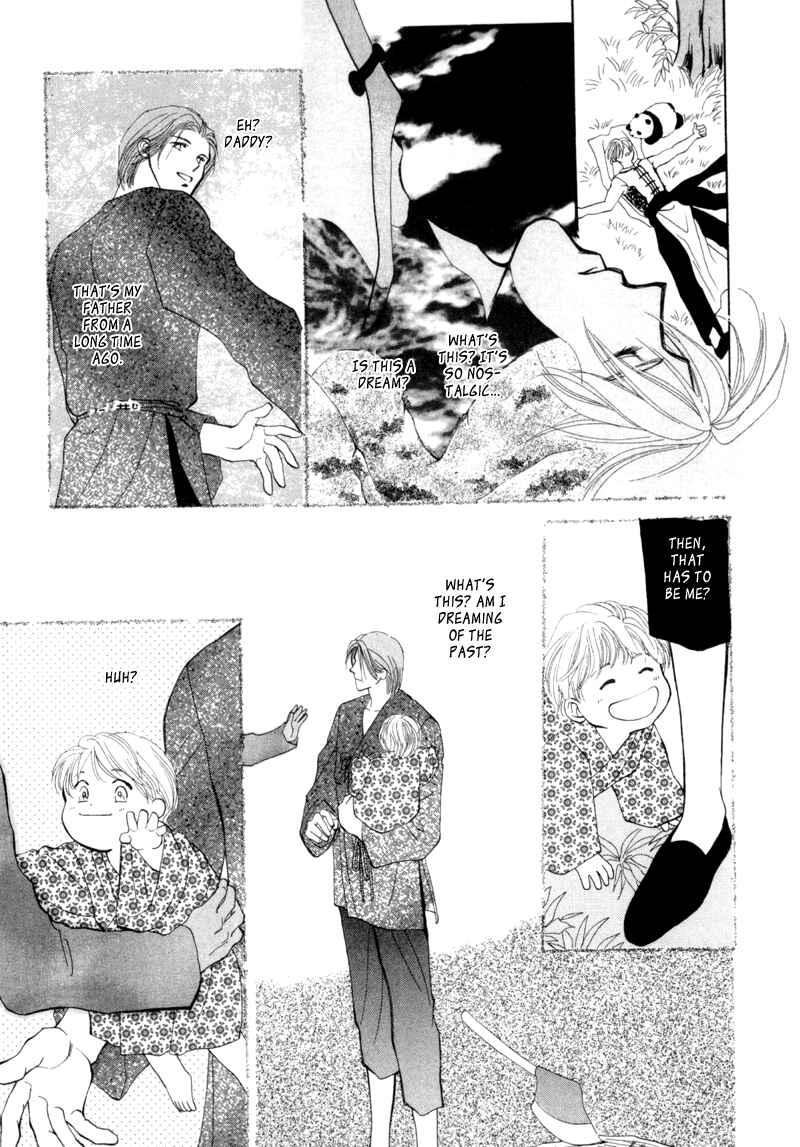 Page 10 Chapter 3 Jinjuu Houretsuden