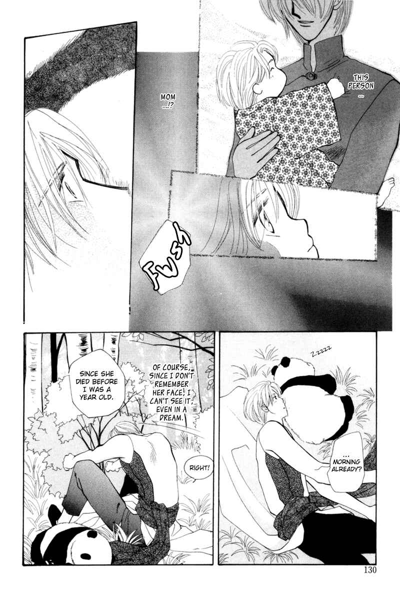 Page 11 Chapter 3 Jinjuu Houretsuden