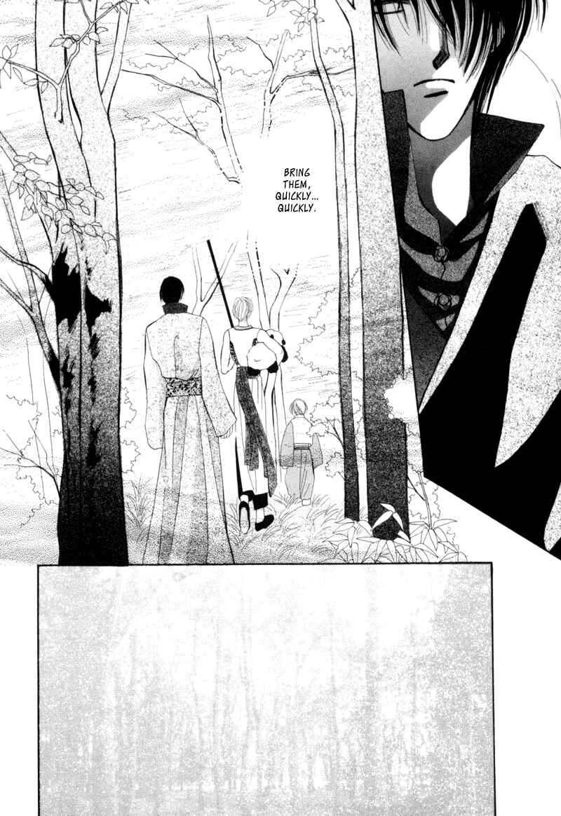 Page 35 Chapter 3 Jinjuu Houretsuden