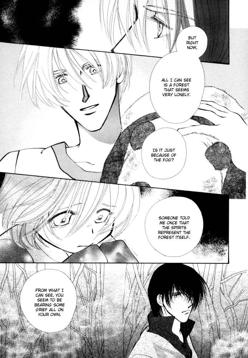 Page 38 Chapter 3 Jinjuu Houretsuden