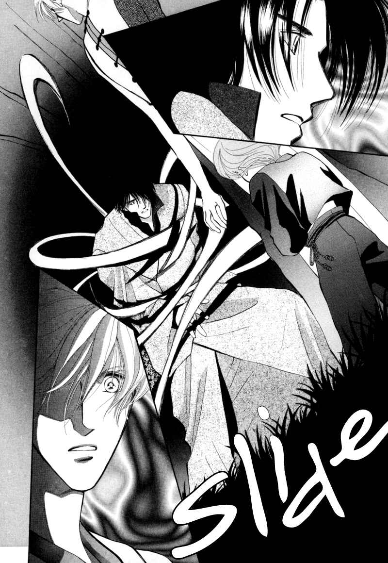 Page 41 Chapter 3 Jinjuu Houretsuden
