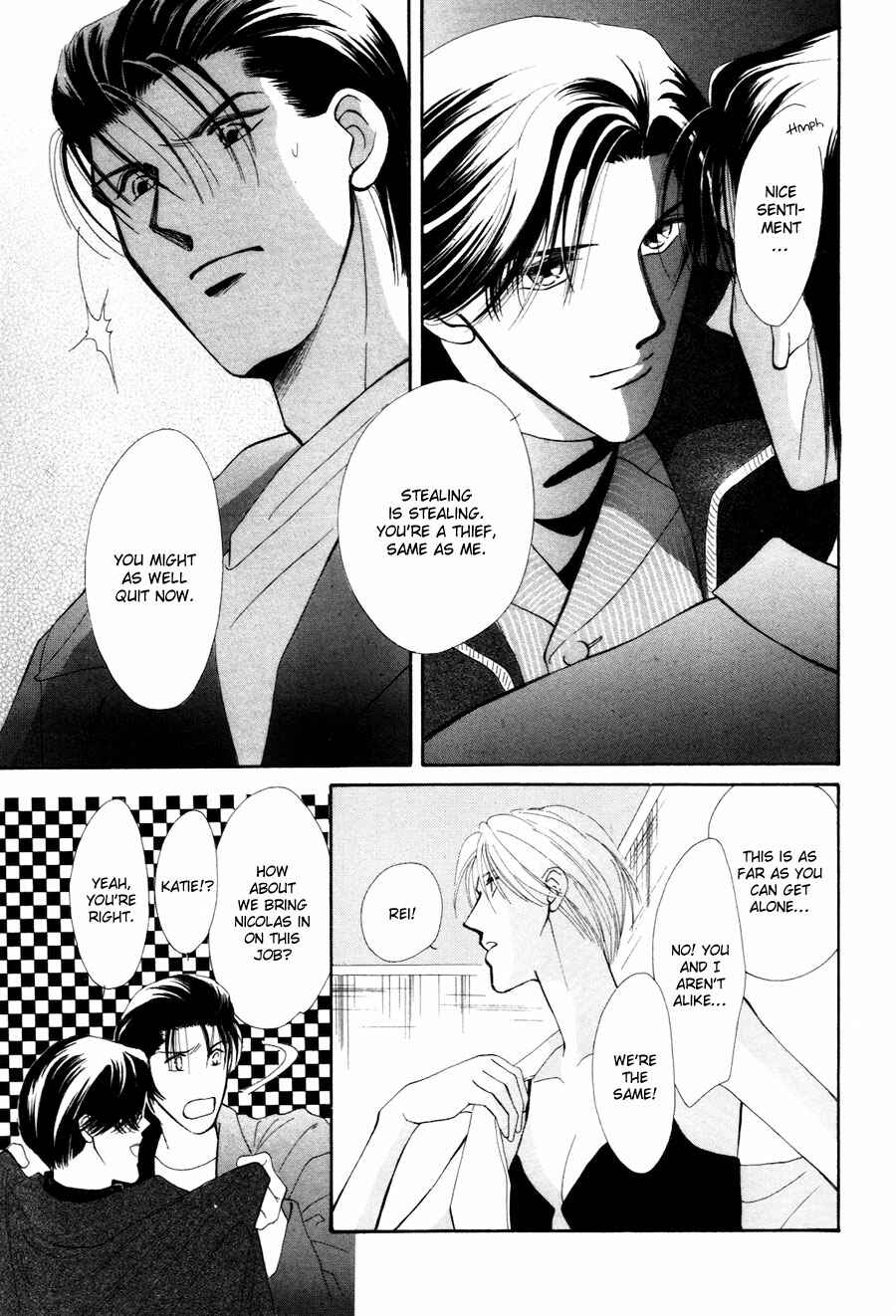 Page 10 Chapter 28.5 Jinjuu Houretsuden