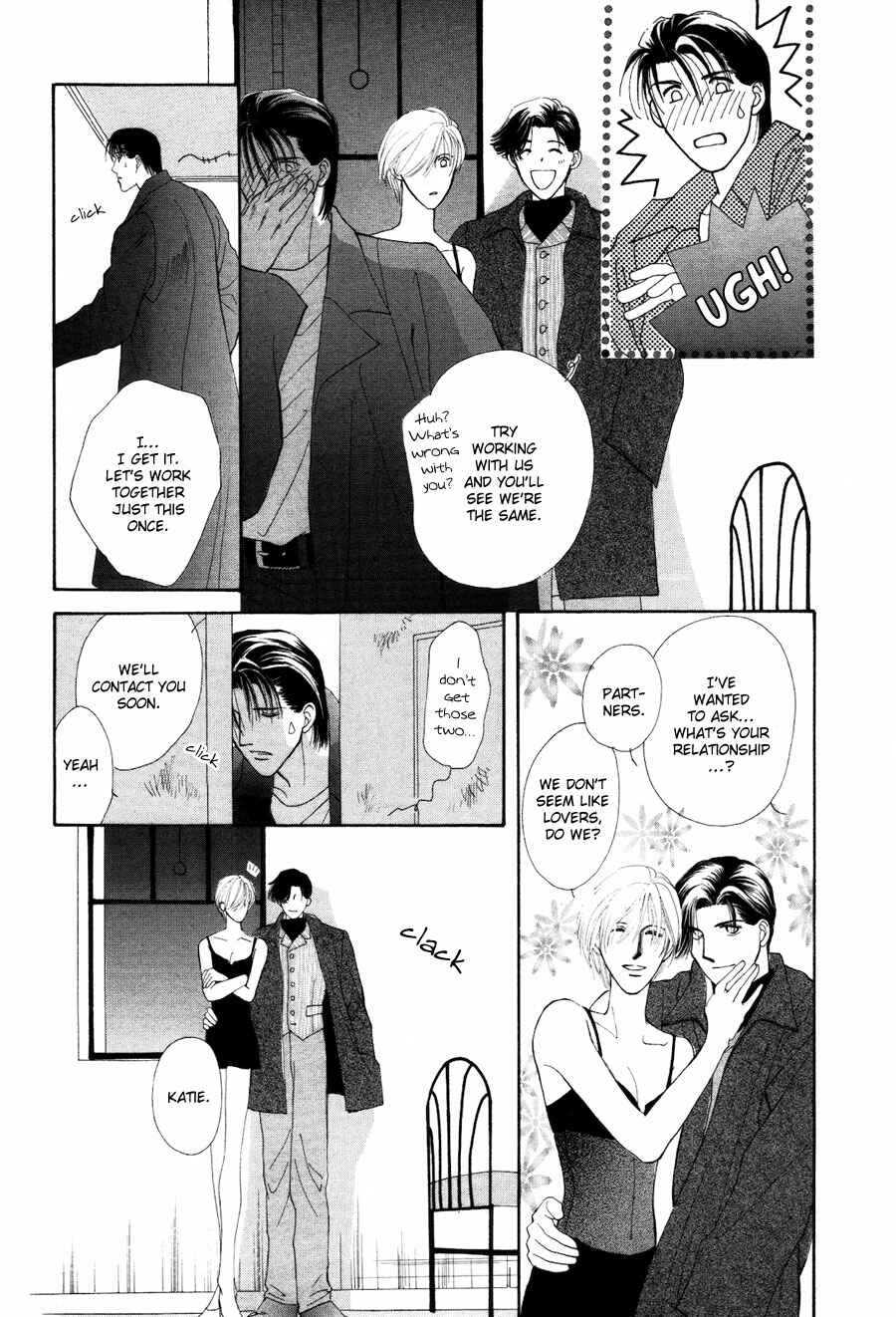 Page 11 Chapter 28.5 Jinjuu Houretsuden
