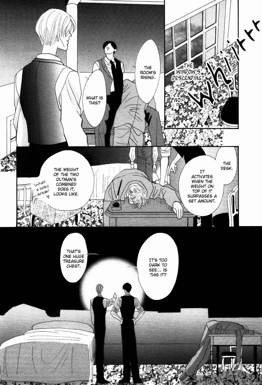 Page 23 Chapter 28.5 Jinjuu Houretsuden