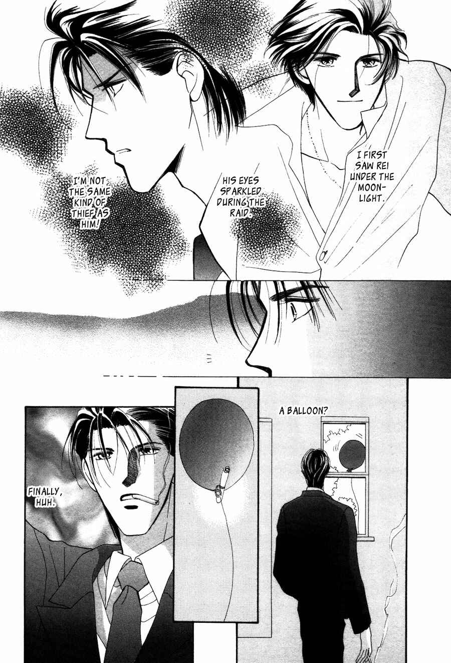 Page 27 Chapter 28.5 Jinjuu Houretsuden
