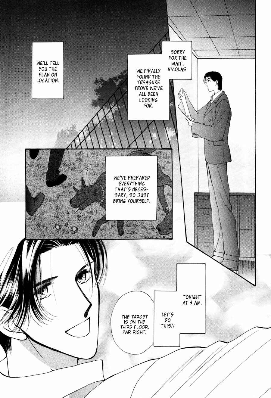 Page 28 Chapter 28.5 Jinjuu Houretsuden