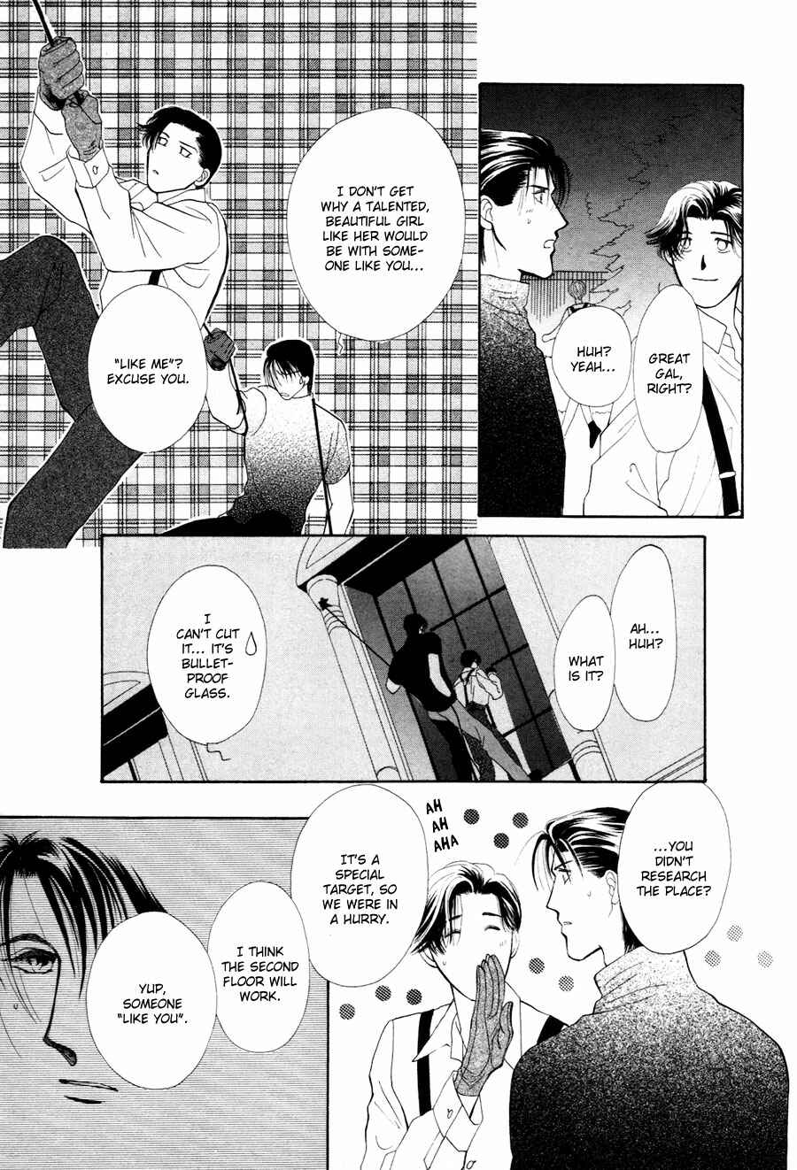 Page 31 Chapter 28.5 Jinjuu Houretsuden