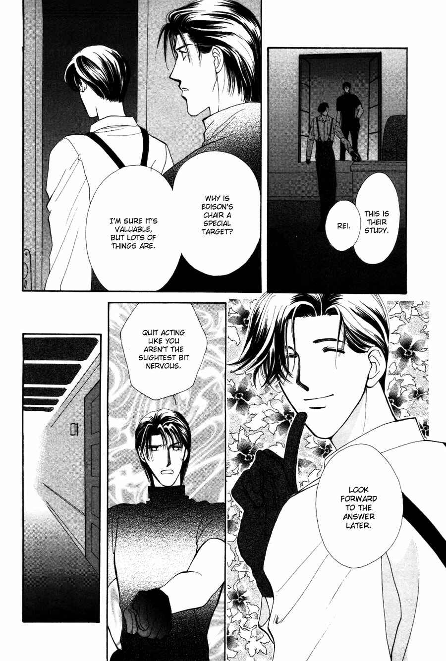 Page 32 Chapter 28.5 Jinjuu Houretsuden