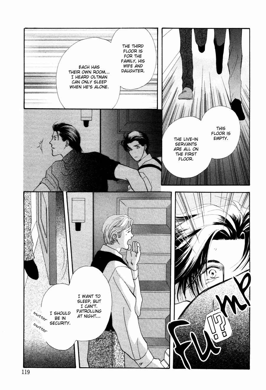 Page 33 Chapter 28.5 Jinjuu Houretsuden