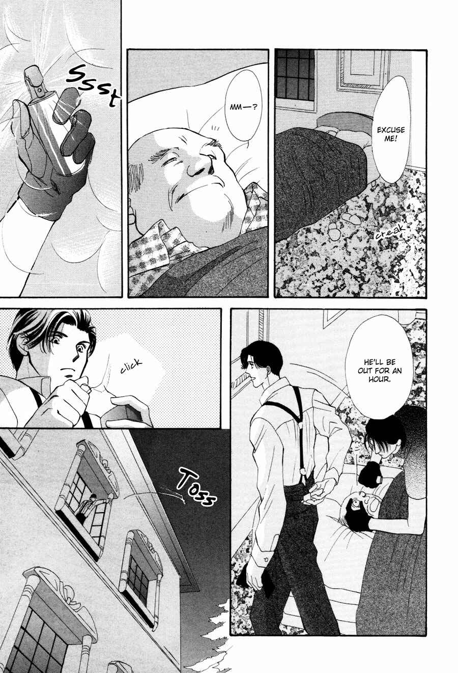 Page 35 Chapter 28.5 Jinjuu Houretsuden