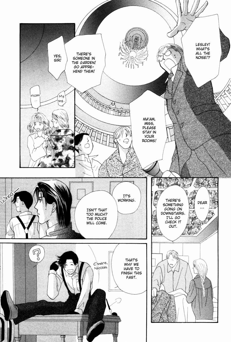 Page 37 Chapter 28.5 Jinjuu Houretsuden