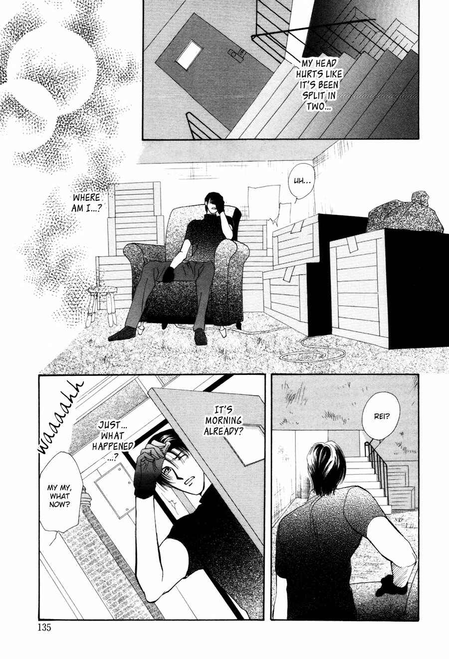 Page 49 Chapter 28.5 Jinjuu Houretsuden