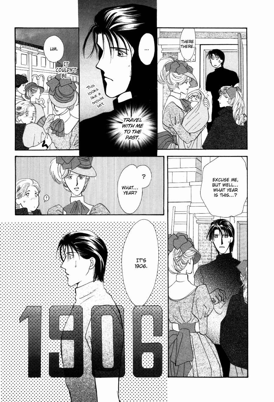 Page 50 Chapter 28.5 Jinjuu Houretsuden