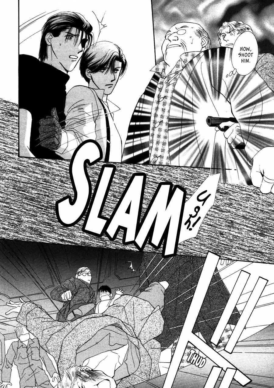 Page 58 Chapter 28.5 Jinjuu Houretsuden