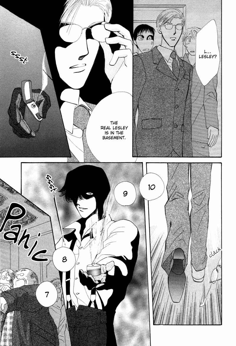Page 59 Chapter 28.5 Jinjuu Houretsuden