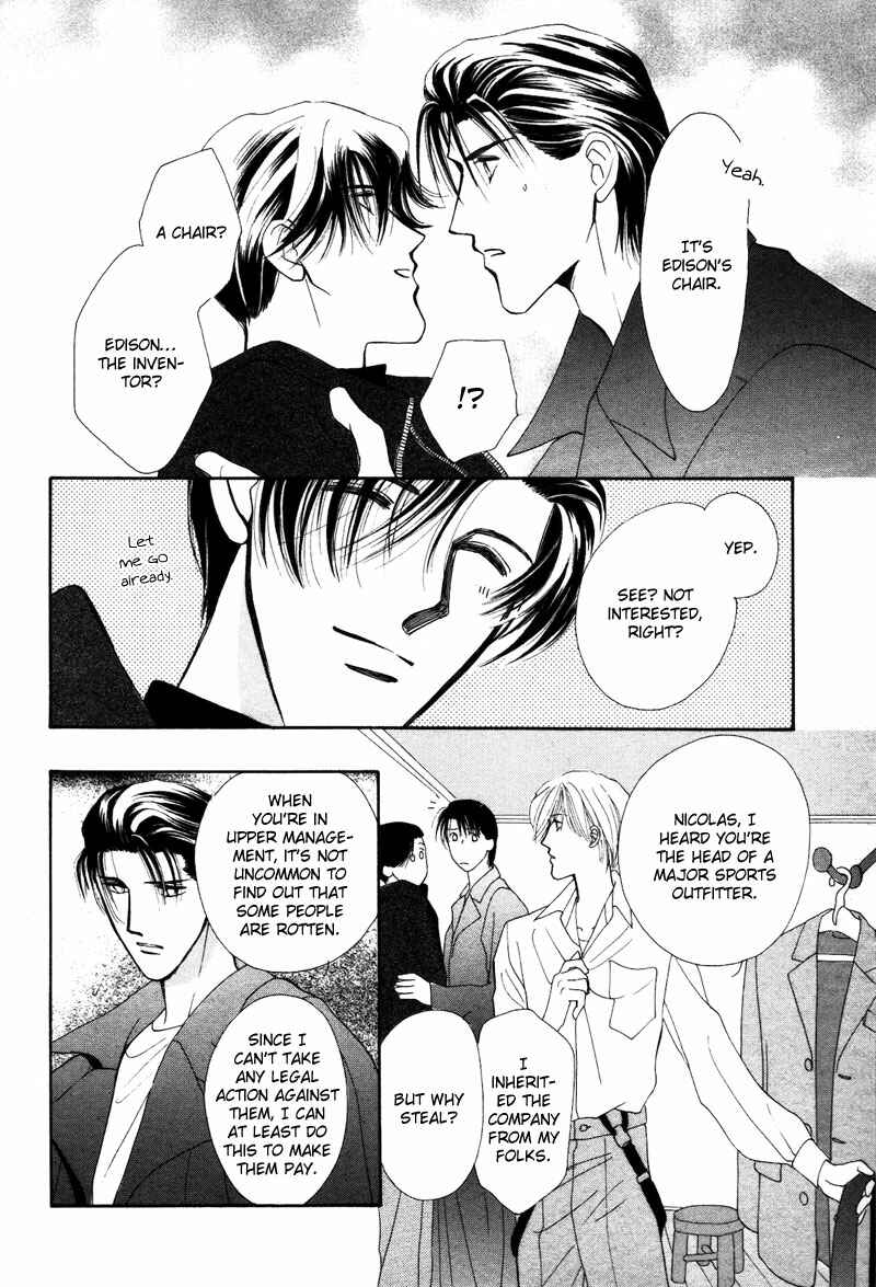 Page 9 Chapter 28.5 Jinjuu Houretsuden