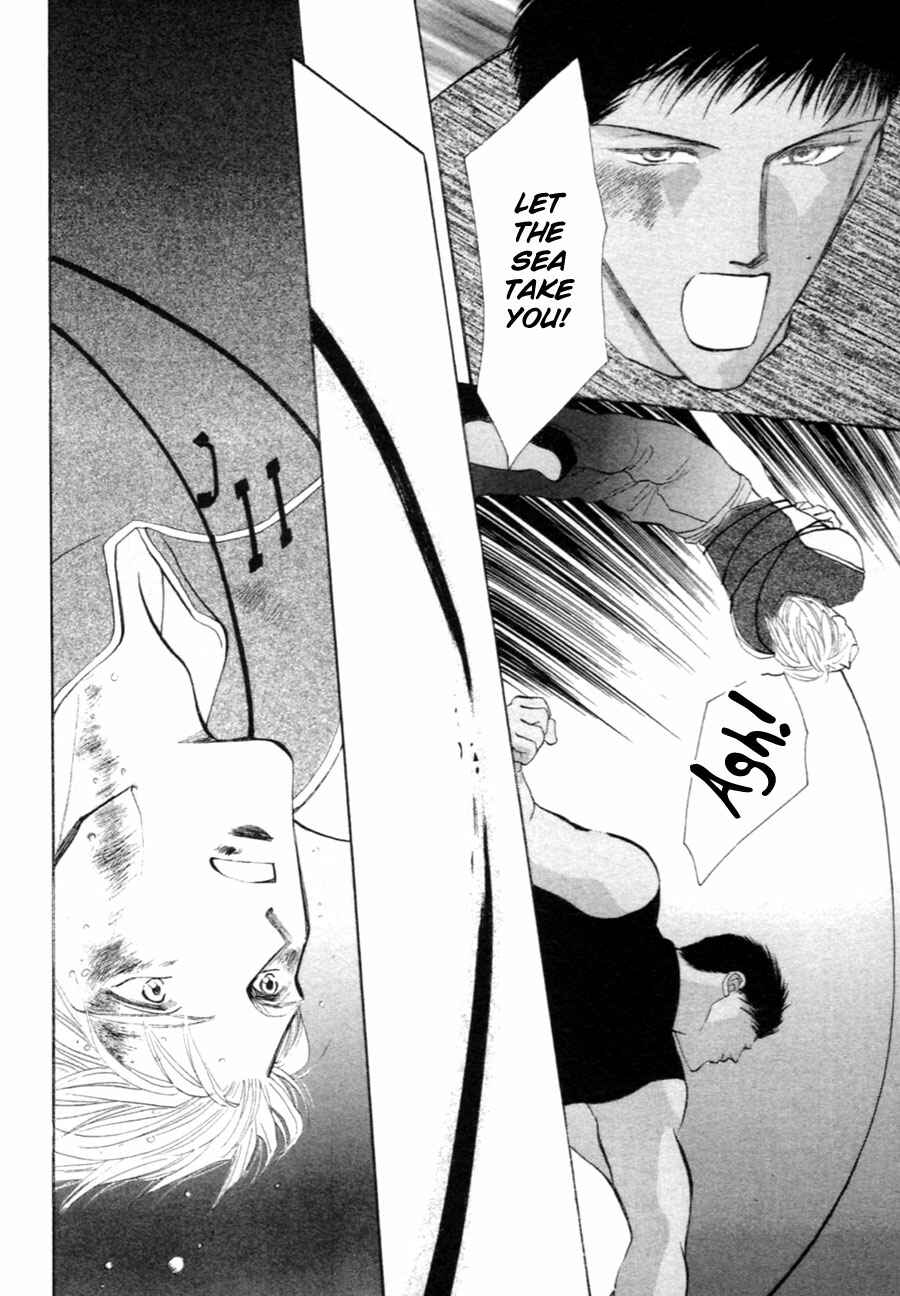 Page 16 Chapter 30 Jinjuu Houretsuden