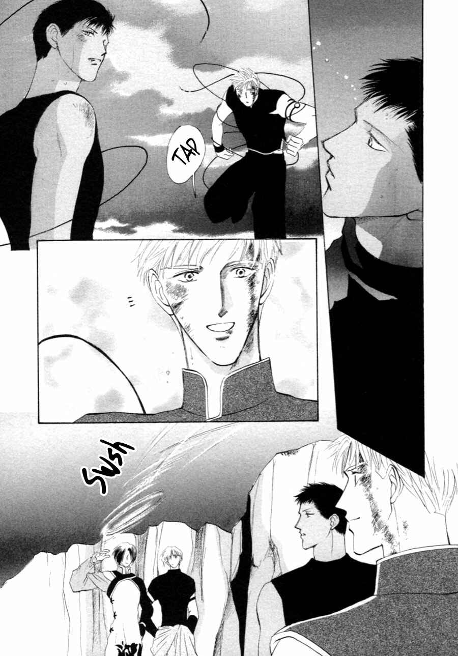 Page 17 Chapter 30 Jinjuu Houretsuden