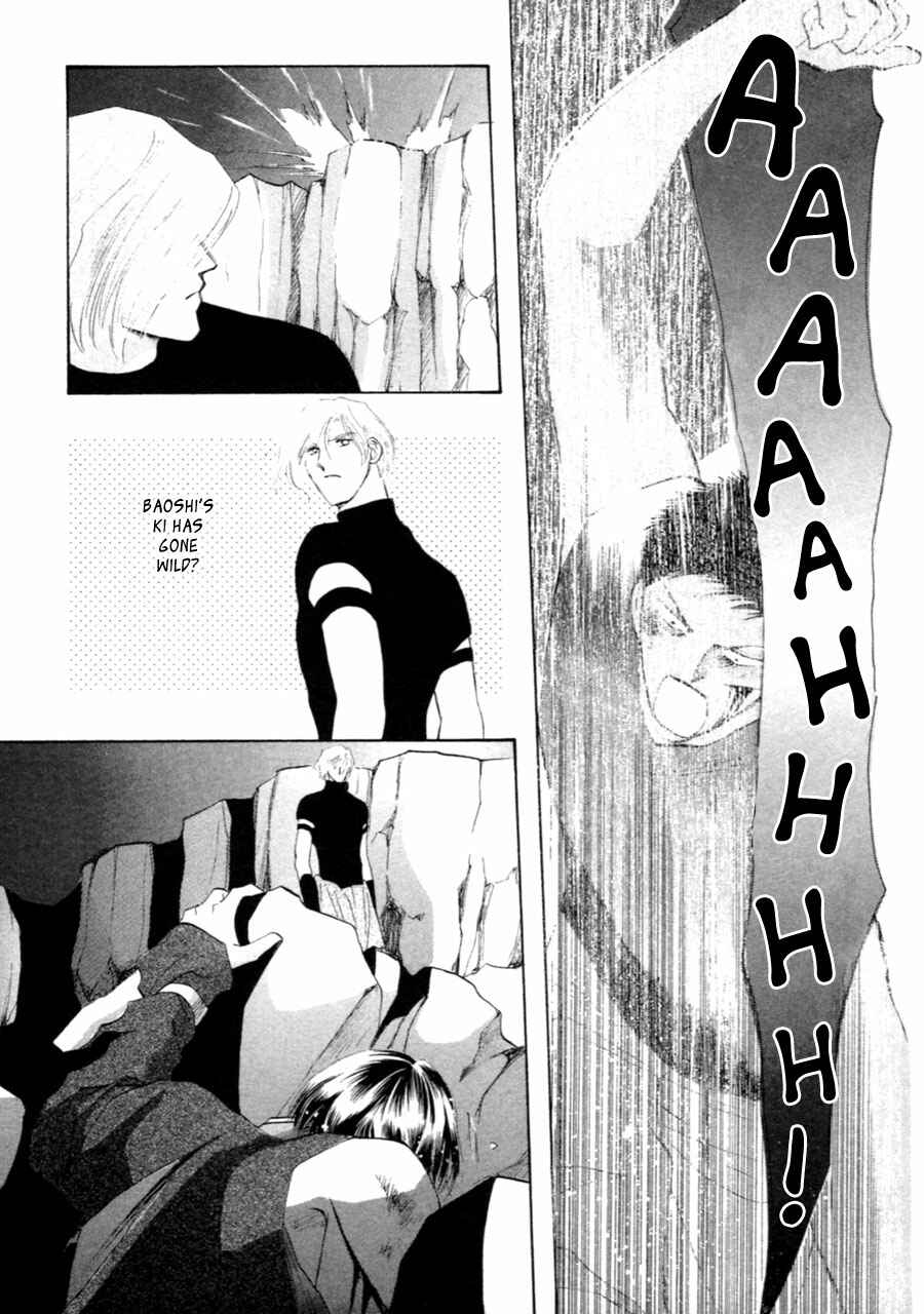 Page 29 Chapter 30 Jinjuu Houretsuden