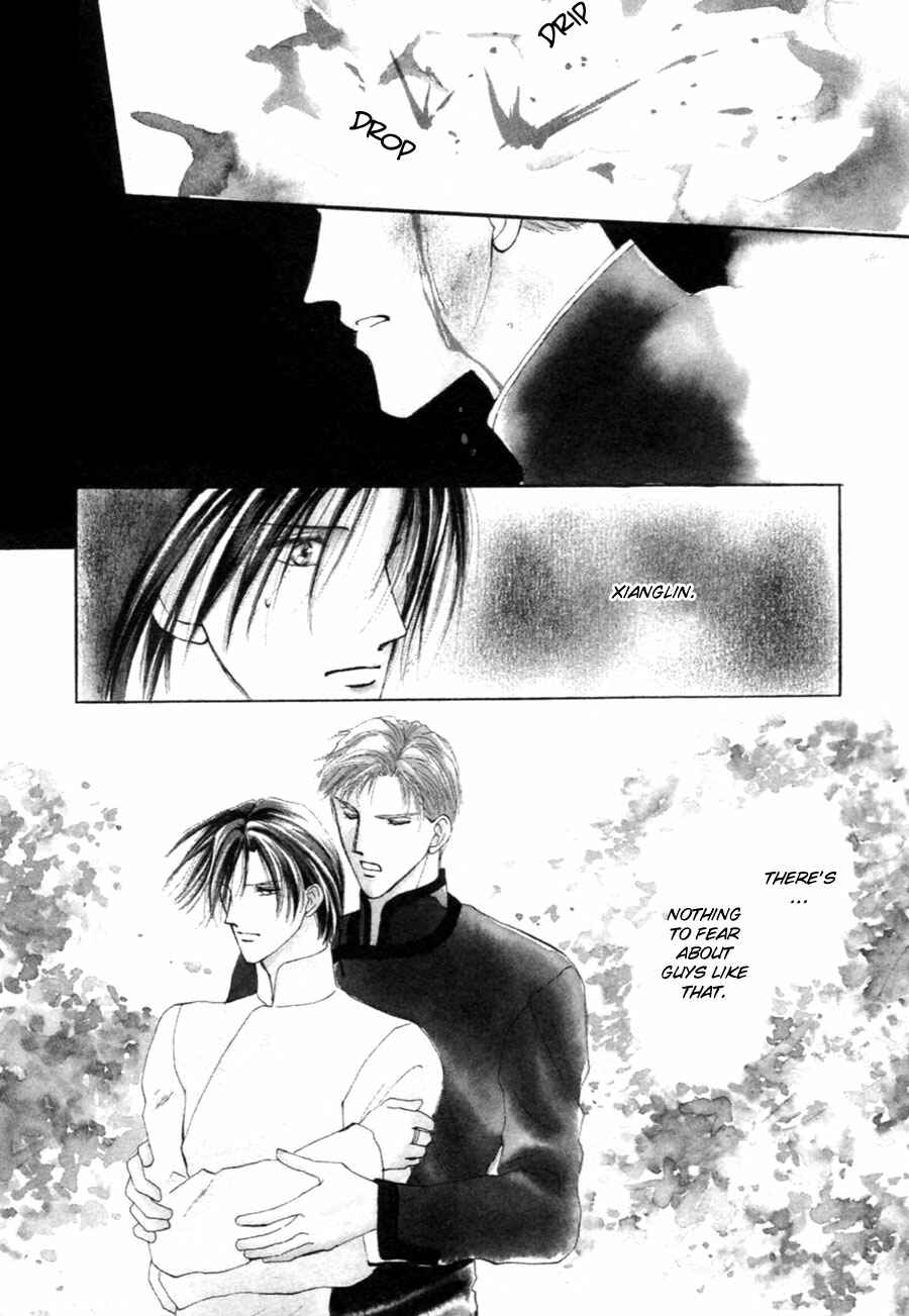 Page 3 Chapter 30 Jinjuu Houretsuden