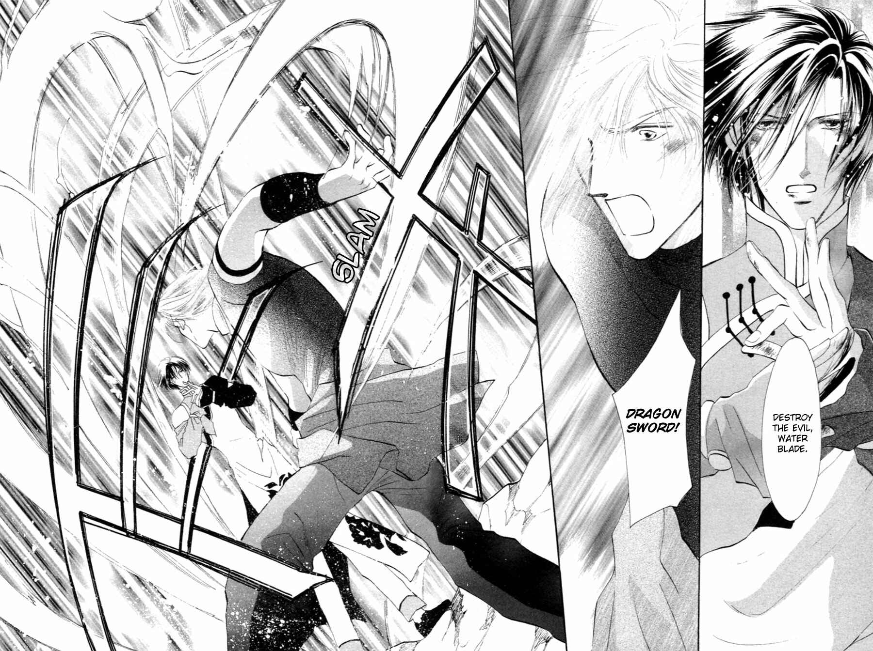Page 39 Chapter 30 Jinjuu Houretsuden
