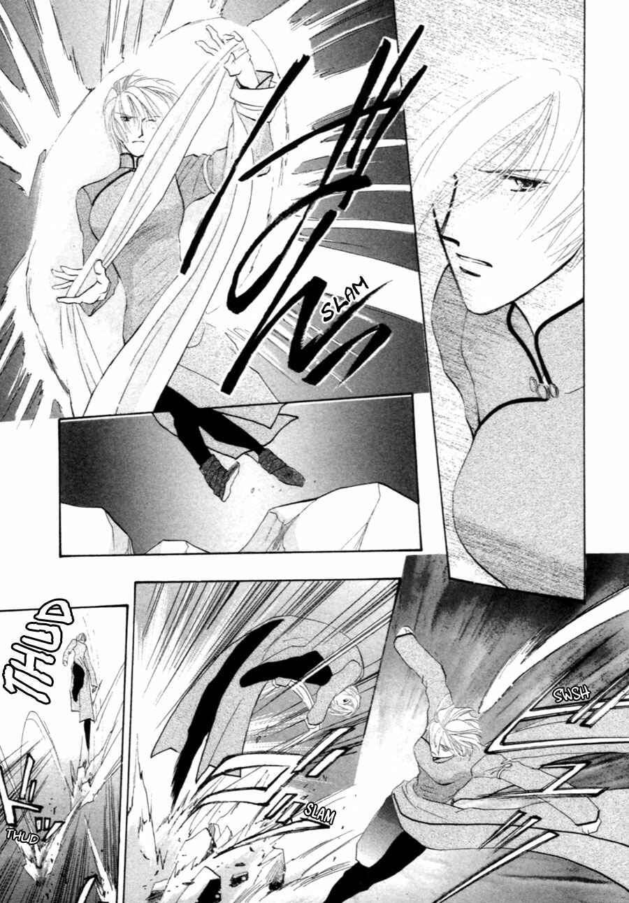 Page 55 Chapter 30 Jinjuu Houretsuden