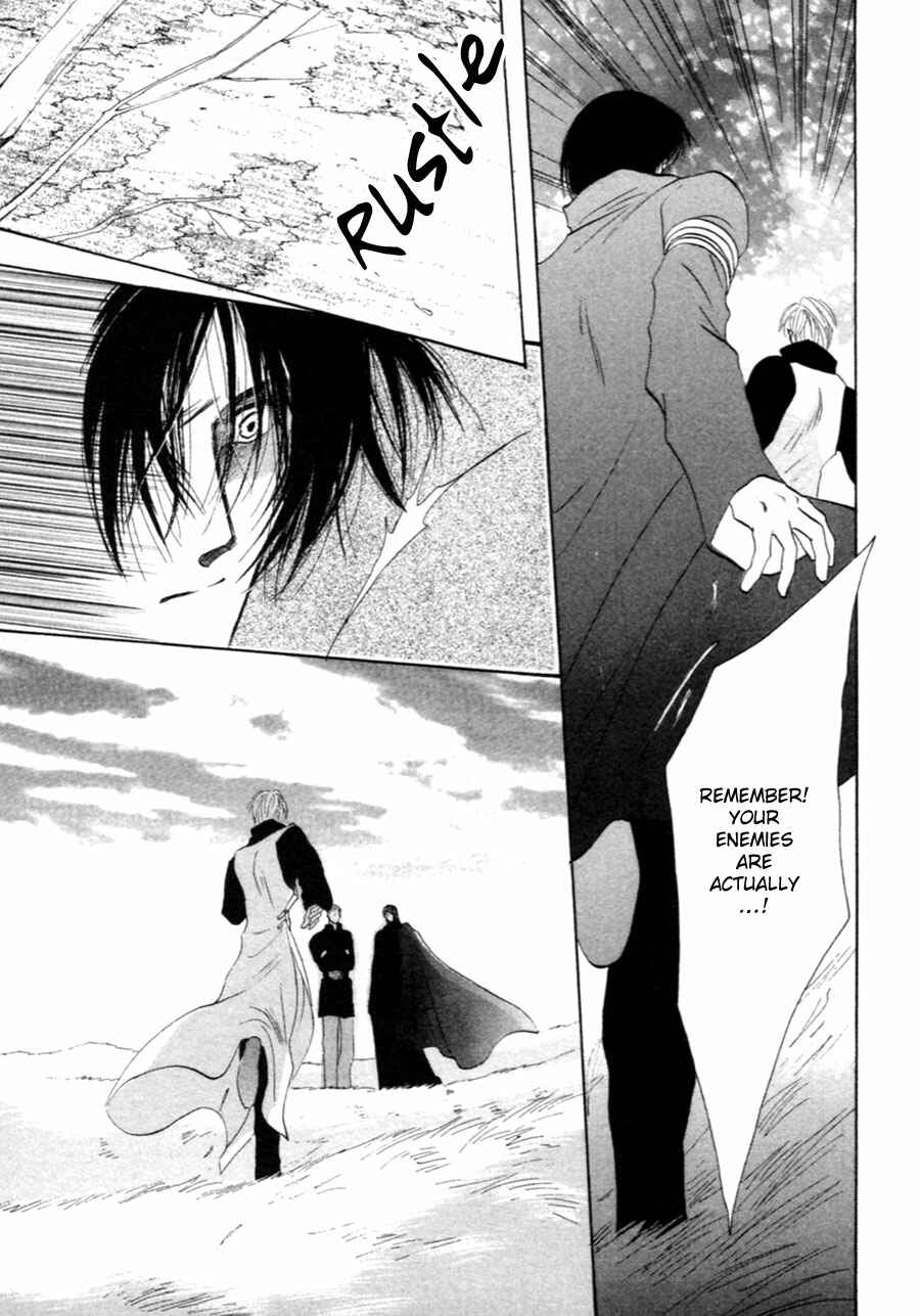 Page 68 Chapter 30 Jinjuu Houretsuden