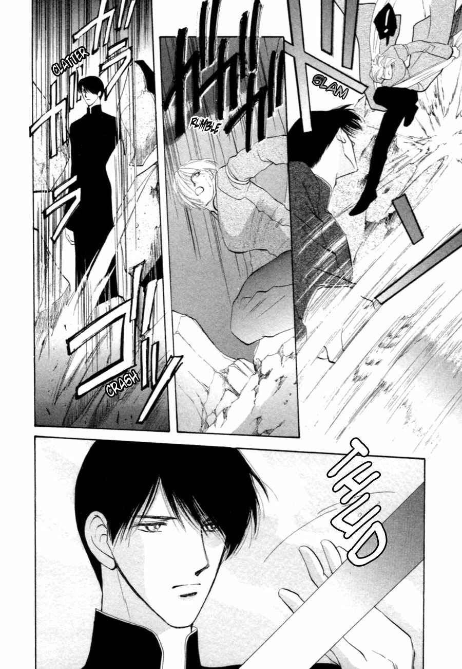 Page 74 Chapter 30 Jinjuu Houretsuden