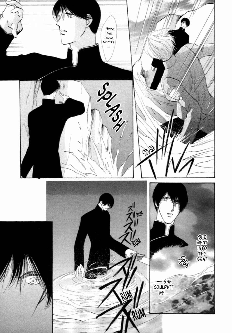 Page 77 Chapter 30 Jinjuu Houretsuden